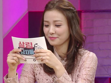 손태영, 급 선생님 모드 돌입! 심쿵할 진행 능력 과시