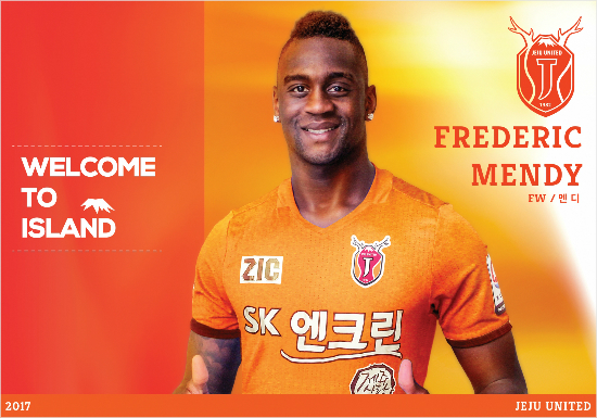 제주는지난시즌울산에서활약한기니비사우국가대표공격수멘디를영입해최전방원톱공격수부재라는고민을덜었다.(사진=제주유나이티드제공)