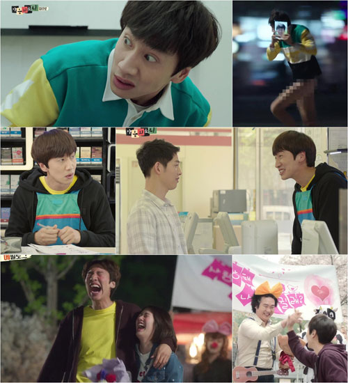 '마음의 소리' 이광수, 정소민까지 홀~딱 반한 '개미지옥 매력포인트 3'!