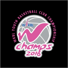 WKBL 유소녀 농구클럽 최강전 2차대회 개최