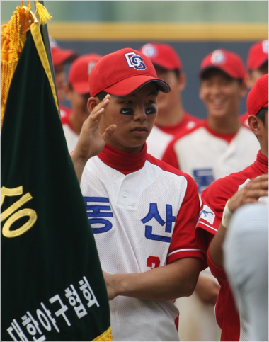 김혜성(사진제공=대한야구협회)