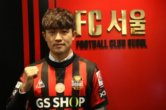 FC서울이수원삼성의이상호를영입했다.(사진=FC서울제공)