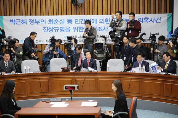 사진=김성태 특위위원장 페이스북