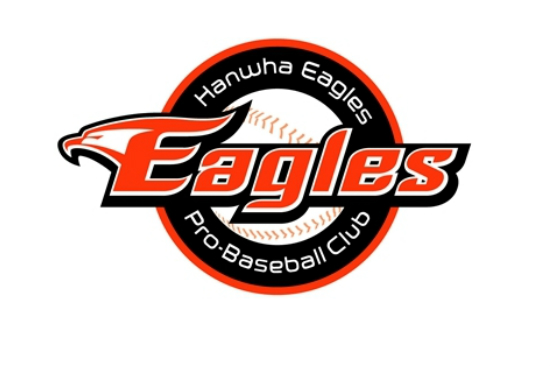 한화, 이희근 코치 영입…차일목 등 35명과 연봉협상 완료