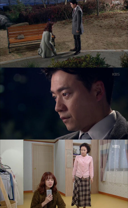 '다시, 첫사랑' 명세빈, 위장결혼 사실 알고 충격!