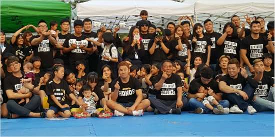 로드FC는지난6월원주소재심향영육아원에서작은운동회를열었다.사진=로드FC제공