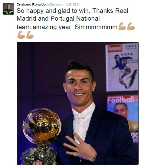 호날두의에이전트인조르제멘데스는중국슈퍼리그의한클럽이3억유로의이적료와1억유로의연봉을제시했지만레알마드리드잔류를선택했다고밝혔다.(사진=크리스티아누호날두공식트위터갈무리)