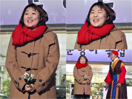 ‘개콘’ ‘비트는 동화’ 이수지, 싱크로율 만렙! ‘도깨비는 어디에~?’