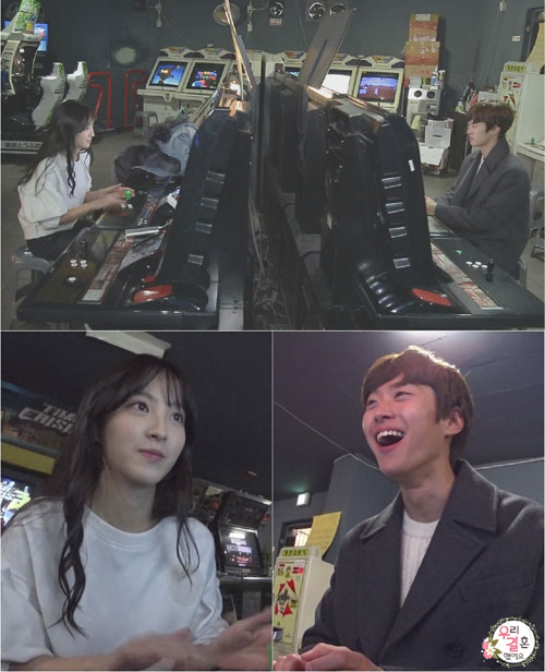 '우결' 정혜성, 철권 앞에서 승부욕 발동! 찌릿!