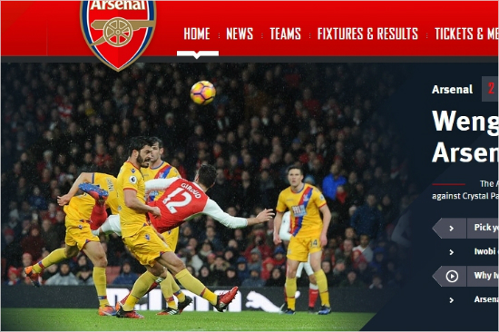 올리비에지루의스콜피온킥.(사진=아스널홈페이지캡처)