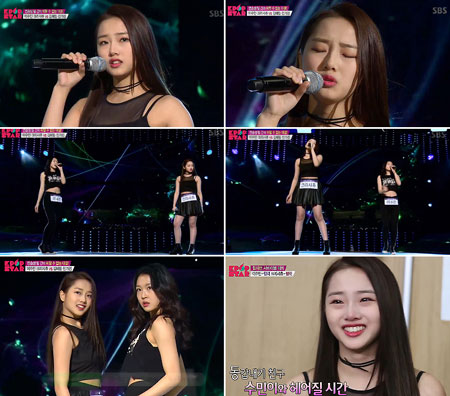 'K팝스타6' 크리샤 츄! 충격 탈락에도 '당찬 존재감'