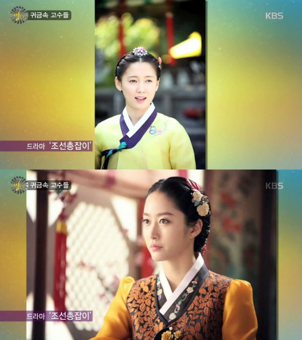 KBS 2TV '아침‘ 귀금속 보석 세공의 고수 - 민휘아트주얼리 편 소개