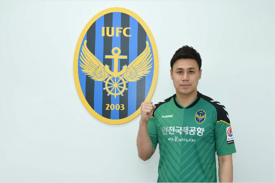 이진형.(사진=인천유나이티드제공)