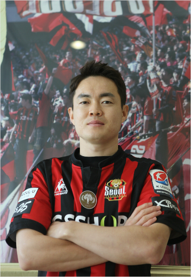 신광훈.(사진=FC서울제공)