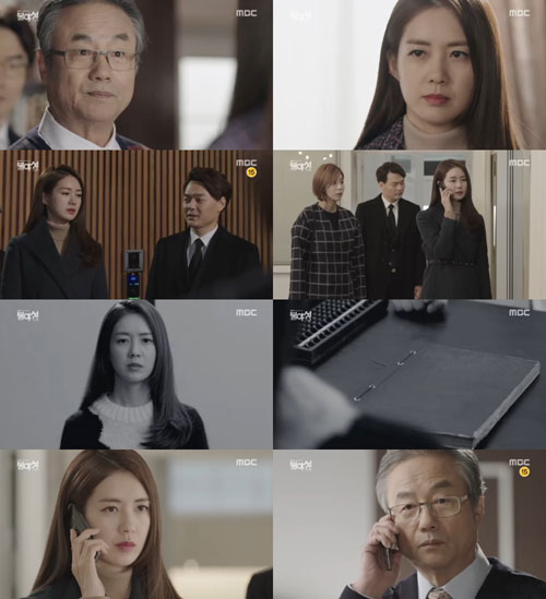 '불야성' 더 살벌해진 이요원, 정동환과 본격 진흙탕 싸움 예고