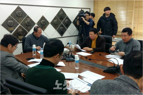 WBC코칭스태프가4일기술위원회를열고선수선발에대한논의를하고있다.(사진=노컷뉴스)