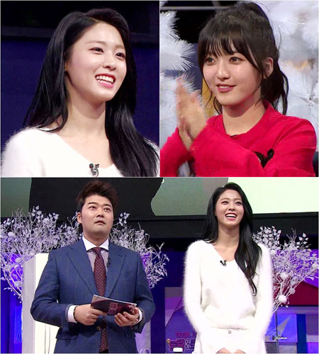 ‘트릭 앤 트루’ AOA 찬미, ‘설현 저격수’ 변신! “설현 수다쟁이”