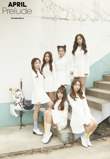 에이프릴(사진=DSP미디어제공)