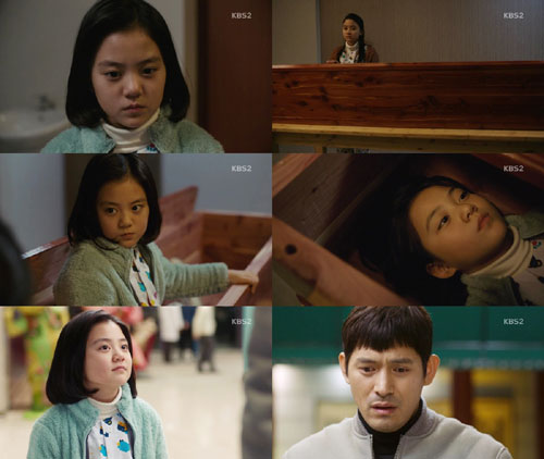 '오 마이 금비' 죽는 게 꼭 나쁜 일은 아닌가 봐
