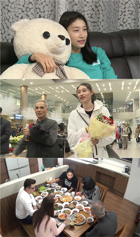 ‘나 혼자 산다’ 김연경, 한 번도 노출 안 된 한국 싱글 하우스 모두 공개!