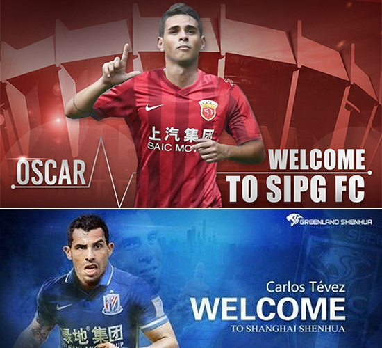 겨울이적시장에서중국슈퍼리그로이적한오스카(위)와카를로스테베스.(사진=자료사진)