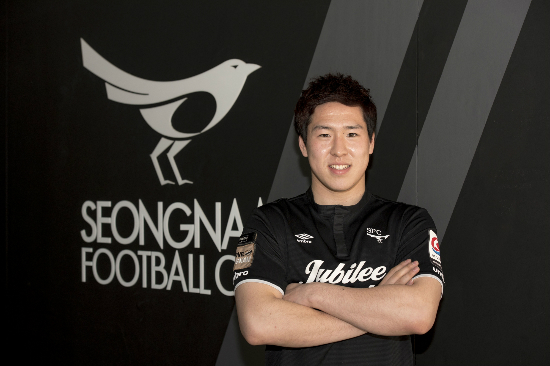 성남FC는6일심제혁을임대영입했다고밝혔다.(사진=성남제공)