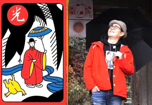 ‘뭉쳐야 뜬다’ 김용만 희귀패션으로 ‘비광’ 등극, 큰 웃음