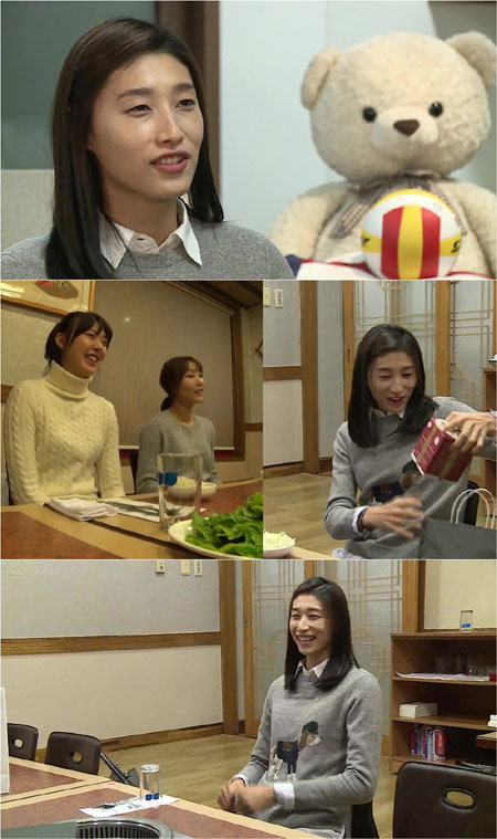 '나 혼자 산다' 김연경, 절친 양효진-한유미 선수와의 유쾌한 만남