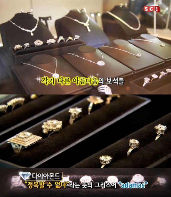최고급 다이아몬드 주얼리 디자인부터 국제 보석 감정까지…민휘아트주얼리 김민휘 작가 ①
