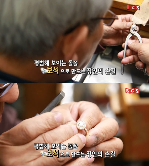 세상에 하나뿐인 특별함을 만드는 민휘아트주얼리 - 보석, 여자의 마음을 훔치다! ③