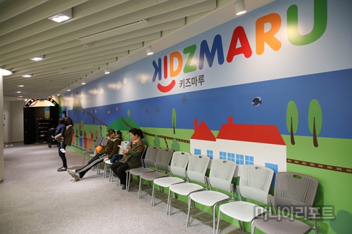 ▲골프존키즈마루입구사진=노대겸객원기자