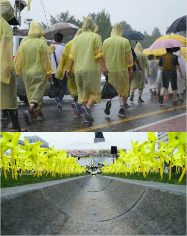 (사진=영화'나쁜나라','업사이드다운'스틸컷)