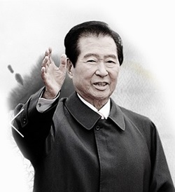 사진=김대중 전 대통령