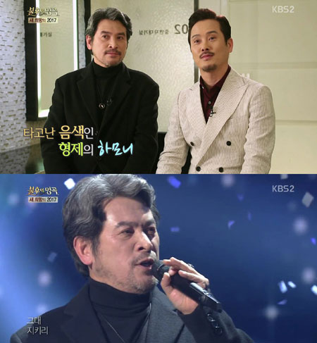 '불후의 명곡' 남경읍, 호소력 짙은 보이스로 감동 무대 선보여
