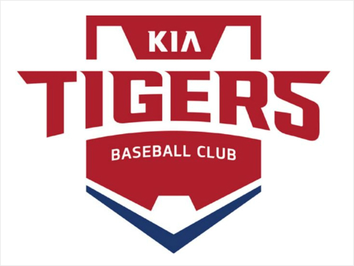 KIA 타이거즈, 새 유니폼 및 구단 BI 공개