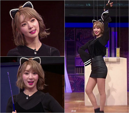 ‘트릭 앤 트루’ 초아, ‘섹시 ‘캣우먼’으로 변신