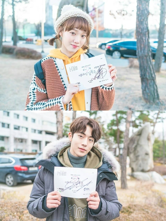 MBC수목드라마'역도요정김복주'가오늘종영한다.배우이성경과남주혁이종영소감을전했다.(사진=초록뱀미디어제공)