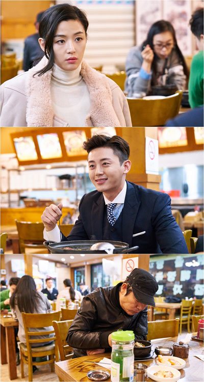 '푸른바다' 전지현, 위기가 다가오고 있다! 그녀 뒤로 보이는 검은 그림자