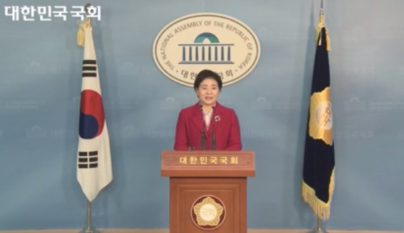 고연호 수석대변인 직무대행