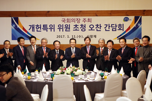 사진=국회의장실