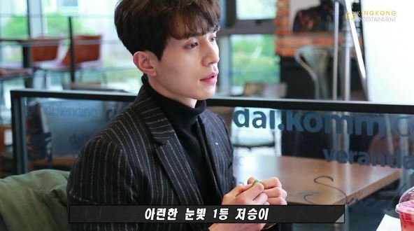 '도깨비' 결방 아쉬움 달래줄 이동욱 비하인드 영상 공개 "춥고 배고픈 저승이"