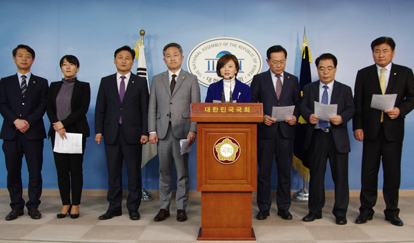 사진=진선미 의원 페이스북