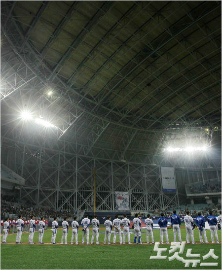 (자료사진=노컷뉴스)