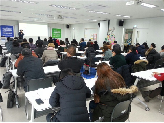 부천시, 13일까지 '사회적기업 육성사업' 창업팀 모집