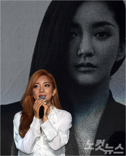 S.E.S멤버바다.(사진=황진환기자/노컷뉴스)