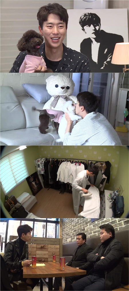 '나혼자산다' 윤현민, 반려견에 점령당한 '개아빠'의 반전매력!