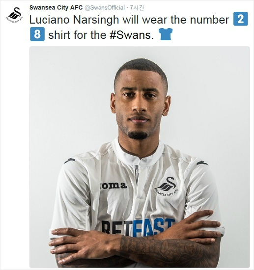 올시즌프리미어리그에서강등권에그치는스완지는폴클레멘트감독부임후가장먼저네덜란드국가대표측면공격수루시아노나르싱을영입했다.(사진=스완지시티공식트위터갈무리)