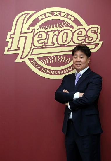넥센히어로즈신임사장으로임명된최창복본부장,(사진=넥센제공)