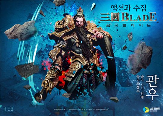[이슈] 韓 모바일 게임 시장, '별들의 전쟁' 열렸다