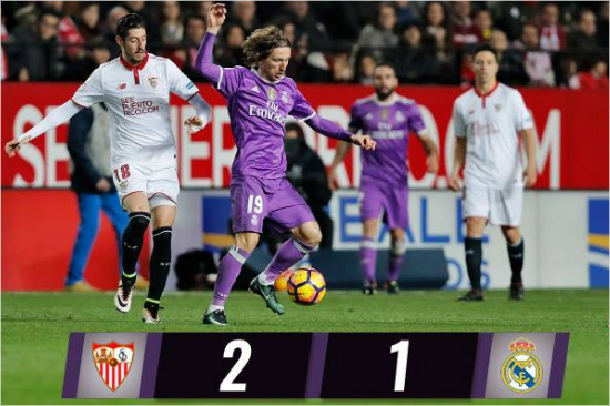 세비야에패해무패행진을40경기에서멈춘레알마드리드.(사진=레알마드리드페이스북)